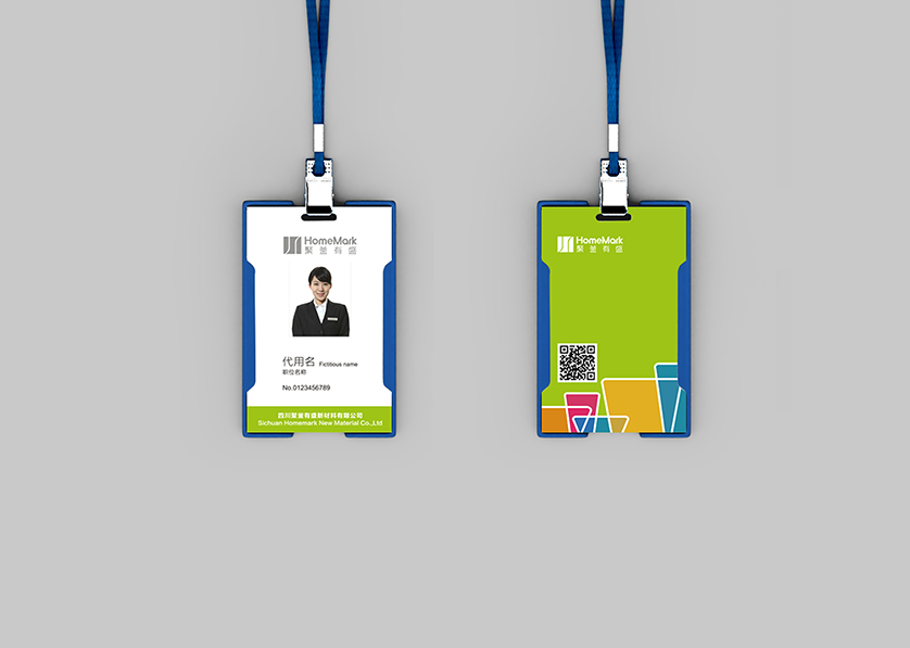 馆陶县VI设计公司