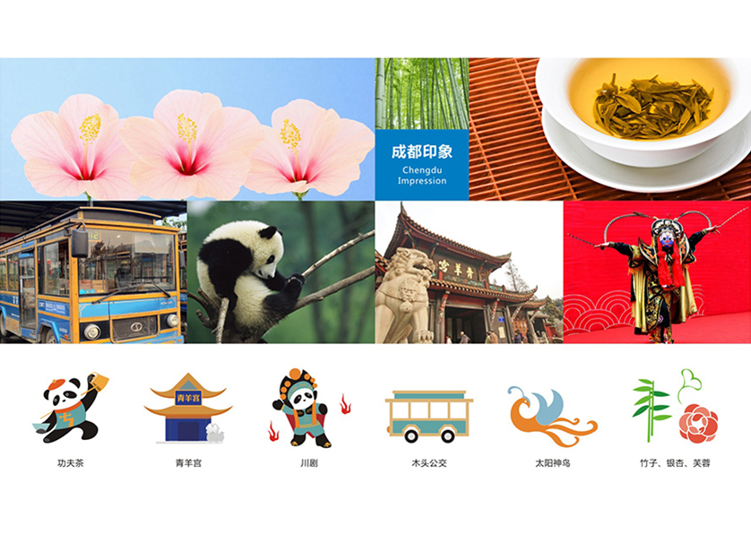 馆陶县VI设计公司